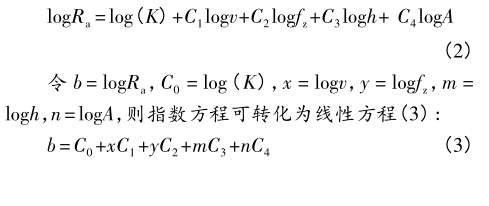 龙八国际·long8(中国)官网app下载