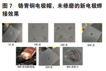 龙八国际·long8(中国)官网app下载