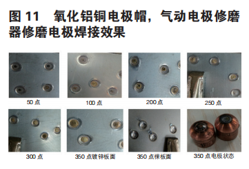 龙八国际·long8(中国)官网app下载