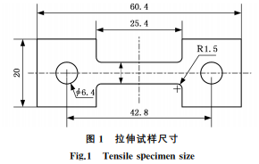 龙八国际·long8(中国)官网app下载