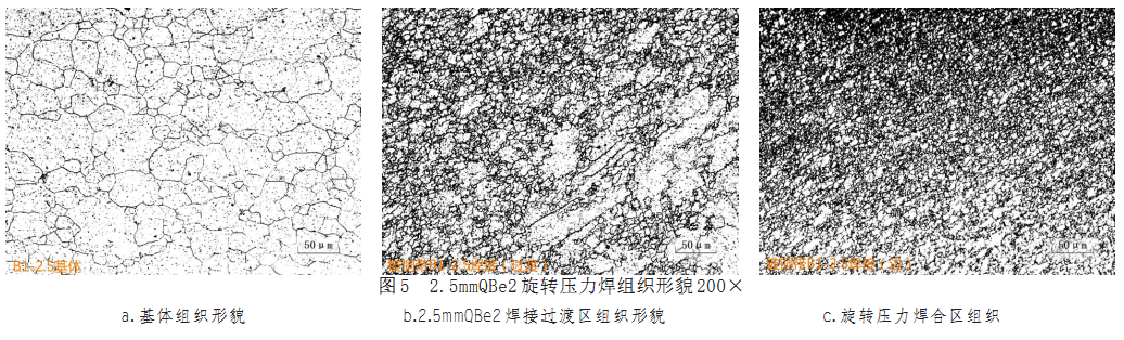 龙八国际·long8(中国)官网app下载